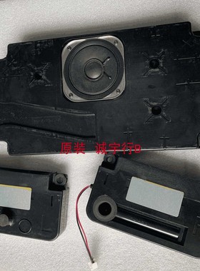 夏普LCD-70XU30A喇叭 扬声器 一套3支