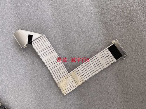 NEC EA224WM连接线 排线 屏LM215WF3