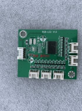 微星MSI PAG271CQR  LED控制板RGB-LED