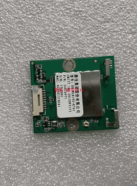 康佳LED55M1C无线模块KK-WL8192+8761 34016971