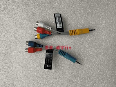 线材三星UA65KS7300/UA65KS8800/UA55KS7300J 视频线 AV线 色差线