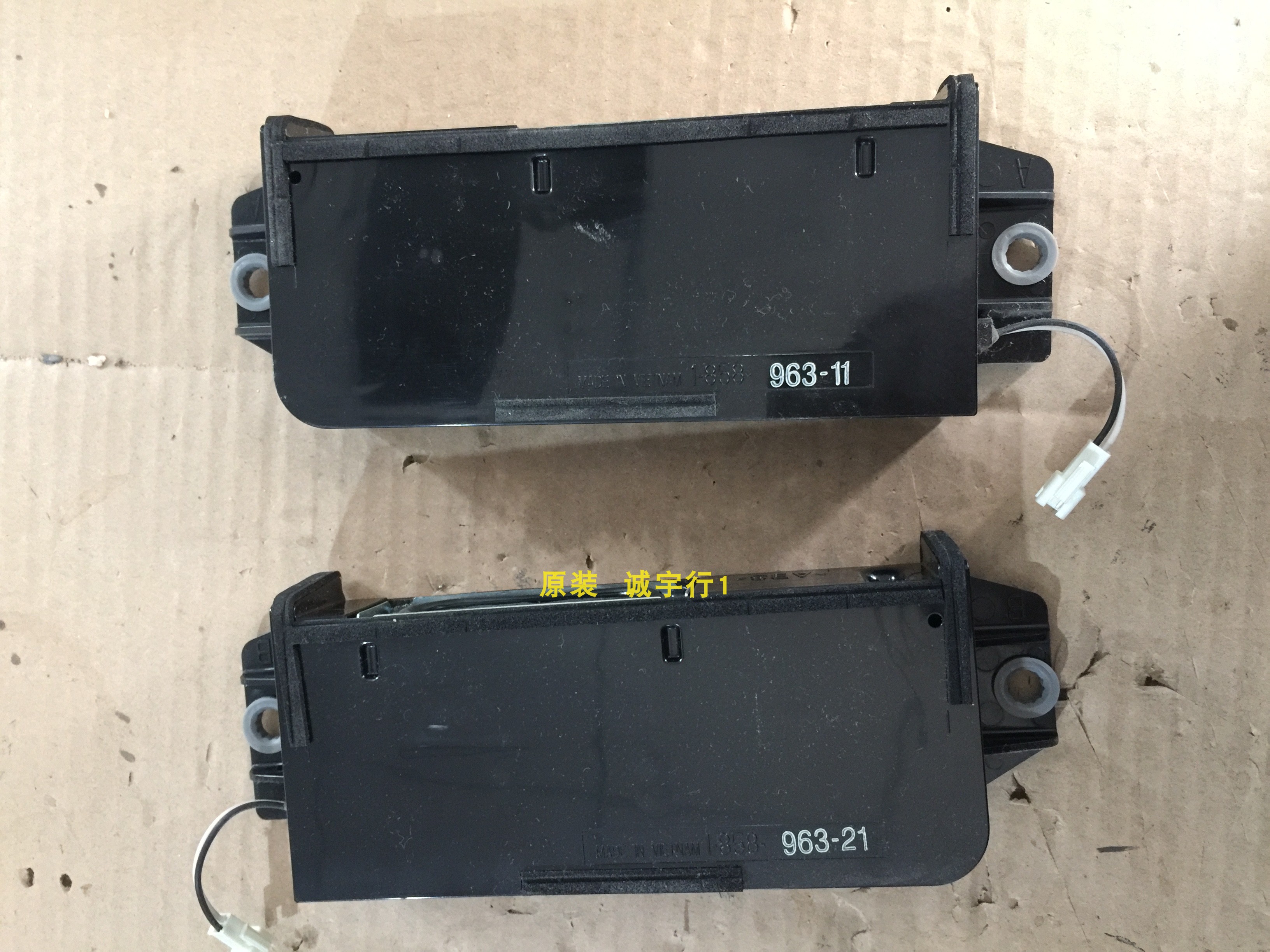 索尼KD-49X8500B喇叭 扬声器 一对