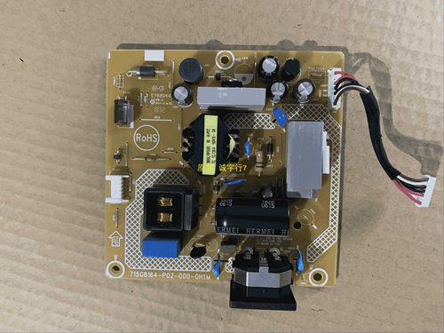 DELL P1917S电源板 715G8164-P02-000-0H1M原装