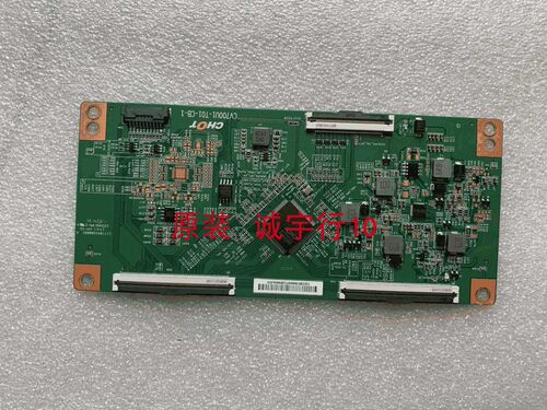 飞利浦70PUF6894/T3逻辑板CV700U1-T01-CB-1屏TPT700