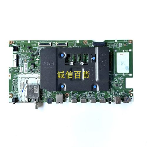 原装 LG OLED42C2PCA主板EAX69719004 配AC420AQL CQA1