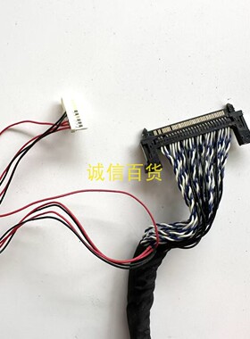 KKTV K32G1CF 排线 配SN315CU01-1