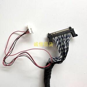 KKTV K32G1CF 排线 配SN315CU01-1