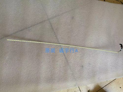 LG 27UL550 灯条 MV270QUM-N30