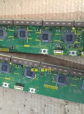 原装松下TH-P42G11C缓冲板TNPA4874/TNPA4785