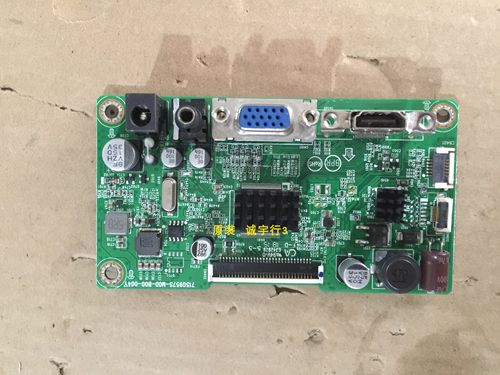 AOC C27B1H驱动板715G9575-M0D-B00-004Y屏TPM270WF1