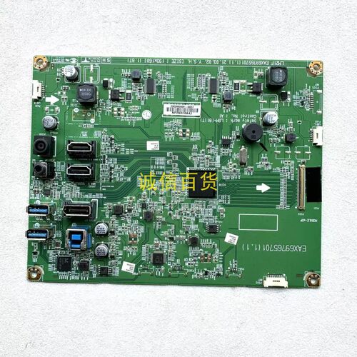 LG 27GP850驱动板EAX69765701配LM270WQA