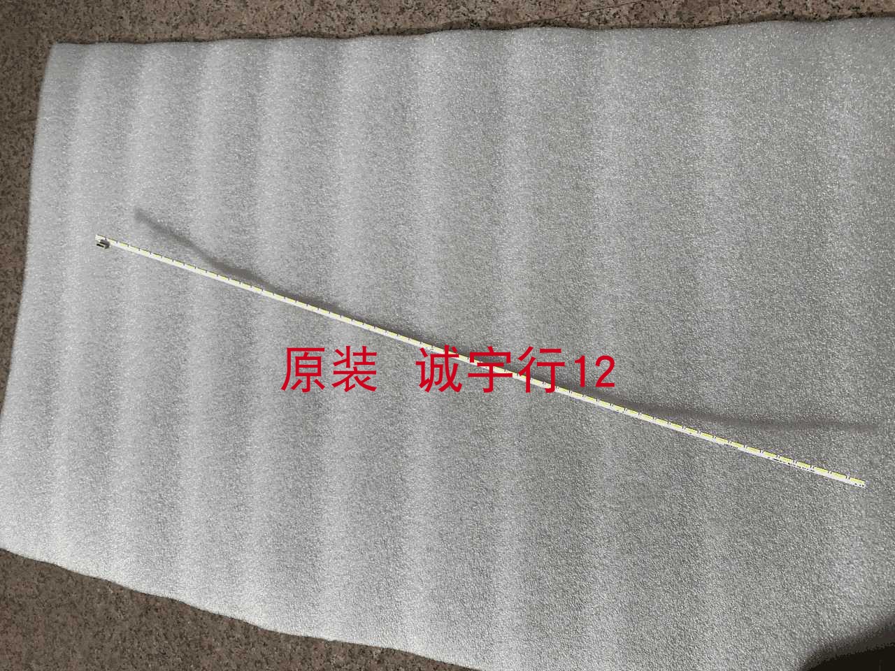 LG 27MK600M灯条27M17-C02 原装拆机
