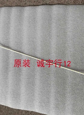 LG 27MK600M灯条27M17-C02 原装拆机