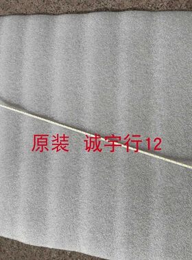 LG 27MK600M灯条27M17-C02 原装拆机