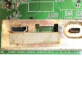 LG 29UM59A驱动板EAX67451201 屏LM290WW2原装