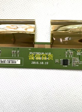 LG 27UD59 边板 47-6001584 MV270QUM-N10