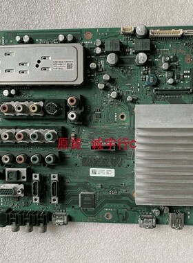 索尼KDL-52Z5599 主板1-878-942-31屏LTY520HH02