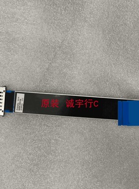 三星U32R592CW排线 连接线 BN96-48410A