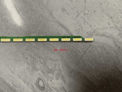 DELL P2419H灯条6916L-3197A