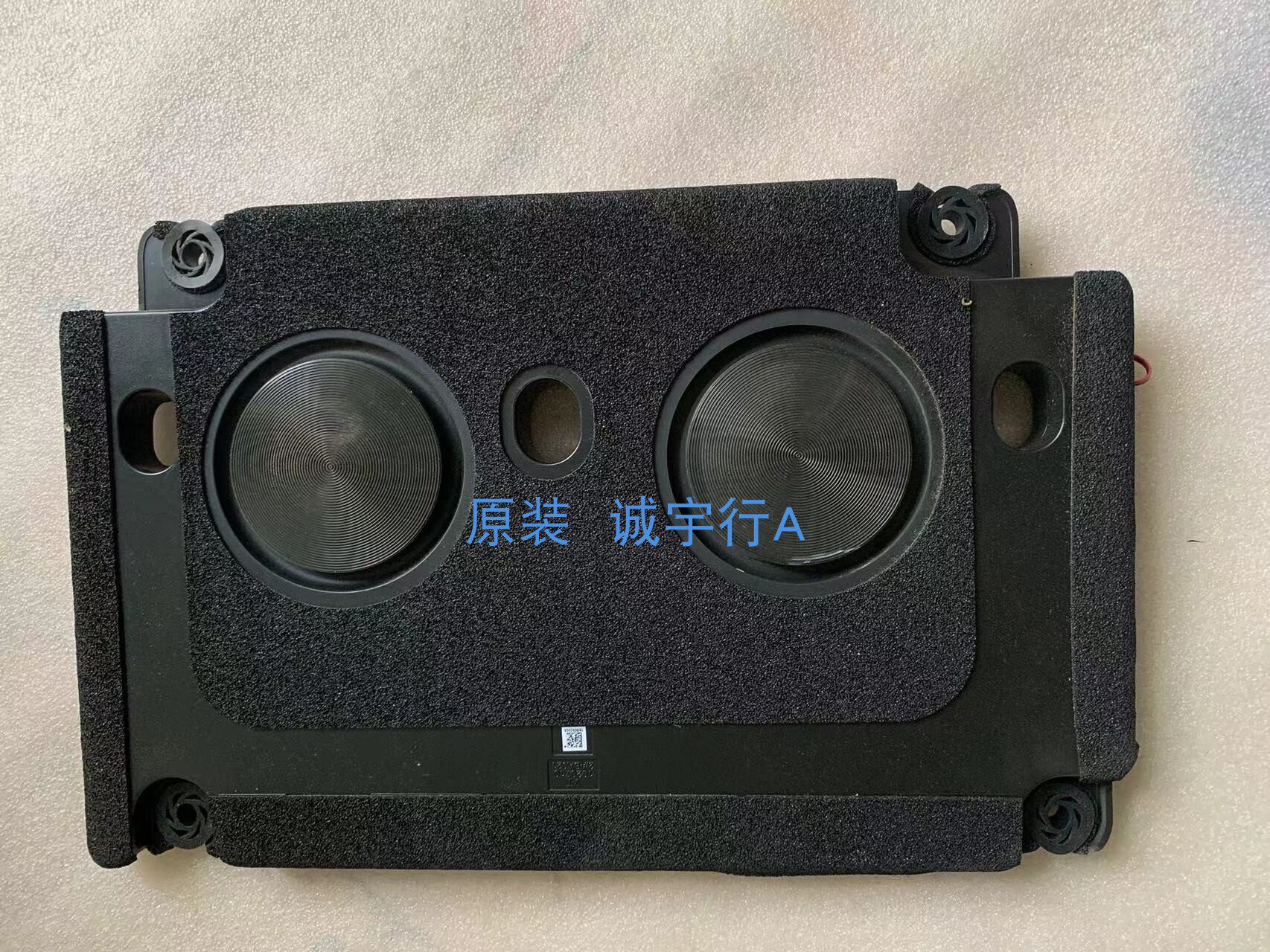 适用于华为HEGE-560 低音喇叭 扬声器 只有低音 - 实物图