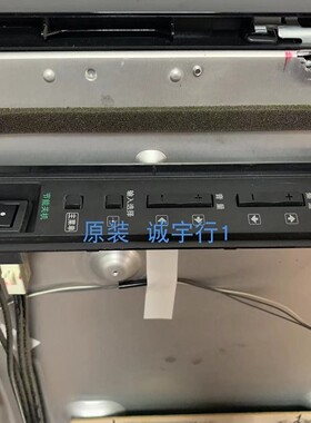 索尼KDL-60EX700 按键板