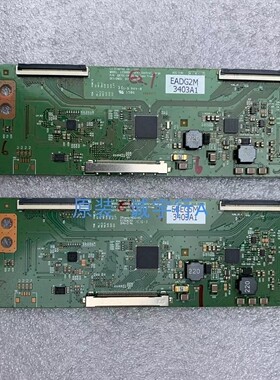 LG 42WL10MS逻辑板6870C-0452A