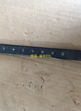 LG 50PN460H-CA 按键板  遥控接收板