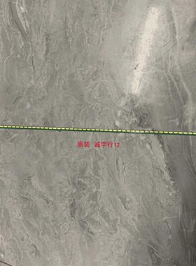 BENQ XL2740-B灯条LB27042 V0-03屏M270HTN02