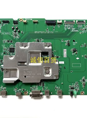 原装 LG 98UH5F 主板EAX69014501 配LD980DQD