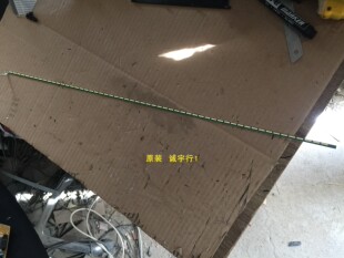 联想LI2721swA灯条 6916L-1016A屏LM270WF5