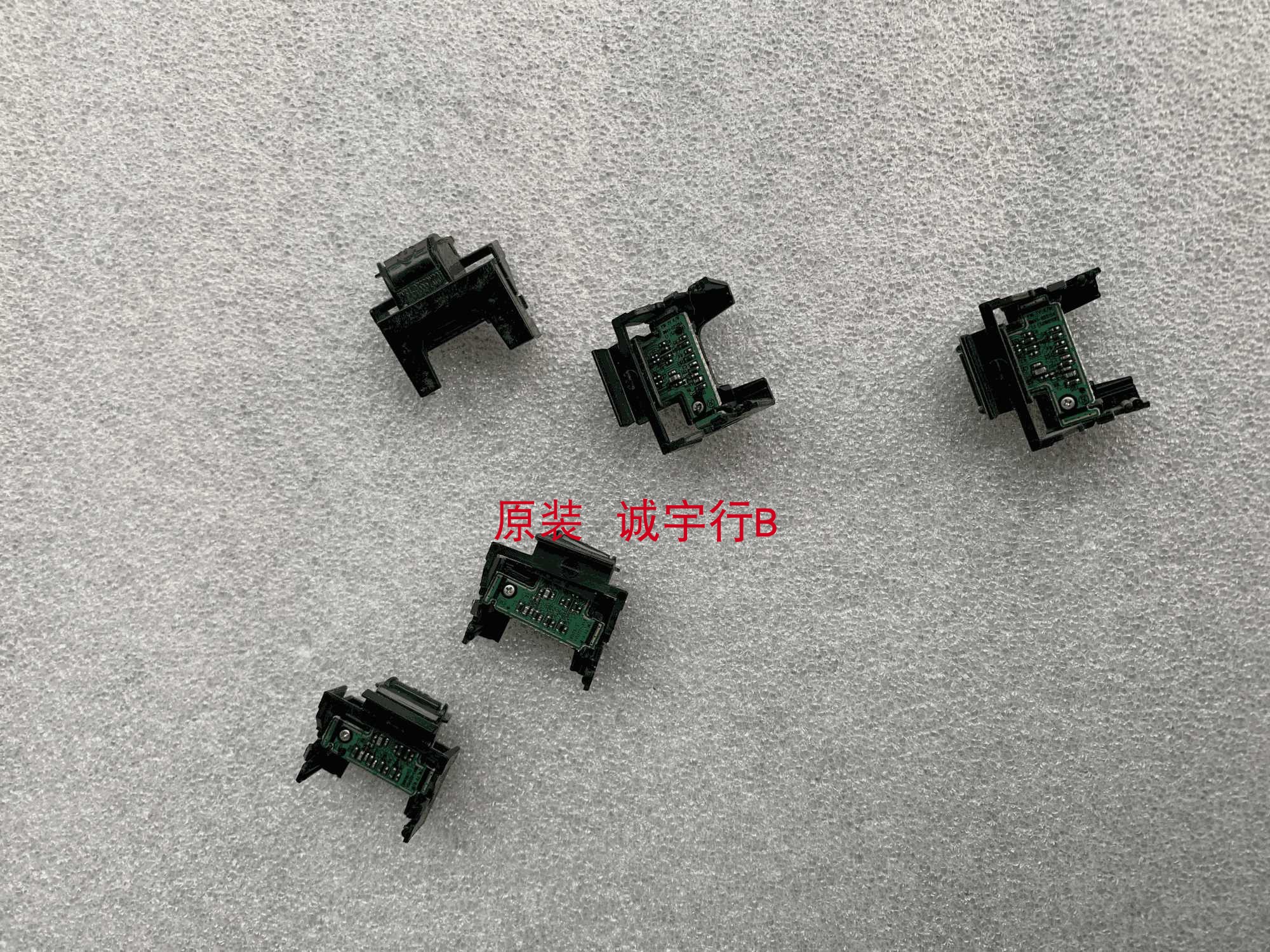 三星PM49F/H按键板 遥控接收板