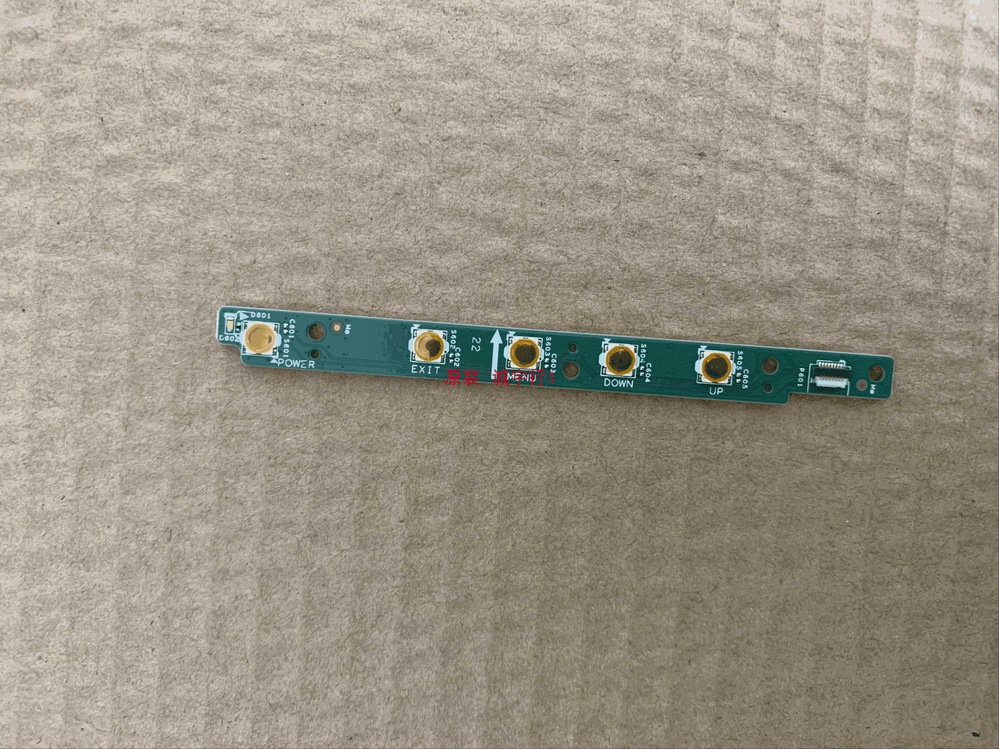 DELL P2715Q按键板748.A0C03.0021 L4229-2