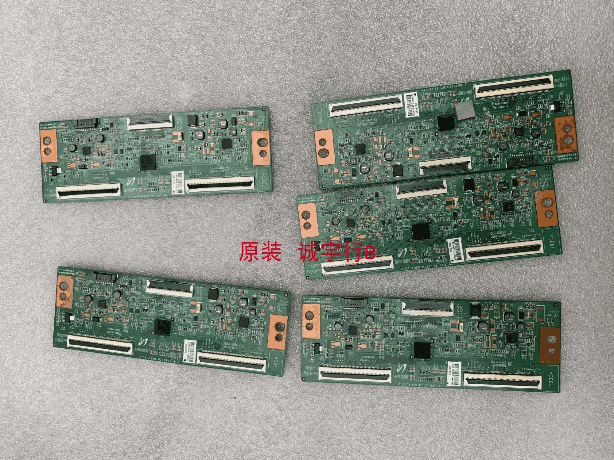 Goodview仙视PD46N8逻辑板 PID-FF11PCMTG2C4LV0.2屏LTI460HN11
