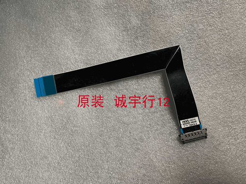 三星UA39F5008ARXXR屏线 排线 BN96-26699R