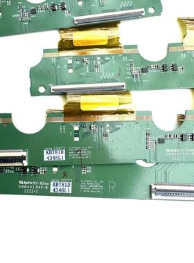 川升 3551-4K边板6870S-2153G 6870S-2152G LM340WU6 6850L-1727A