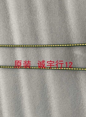 单条价 LG 31MU97灯条6916L-1572A 6916L-1570A屏LM310UH1