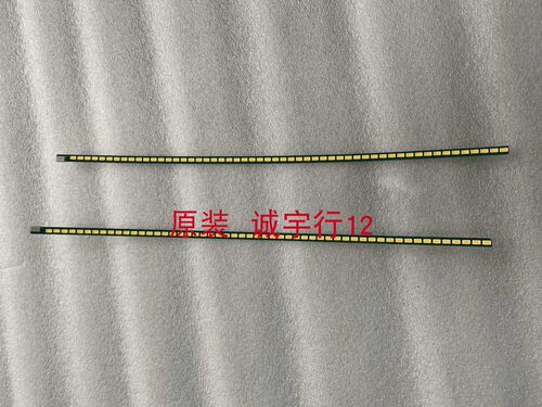 单条价 LG 31MU97灯条6916L-1572A 6916L-1570A屏LM310UH1