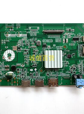 原装 ACER XZ323QU 驱动板 JRY-W9MUHD-AA1