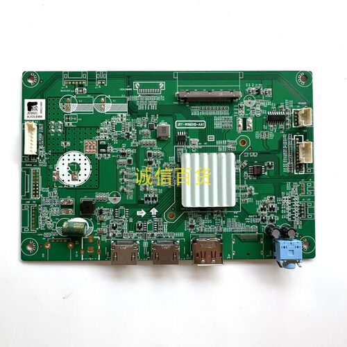原装 ACER XZ323QU 驱动板 JRY-W9MUHD-AA1