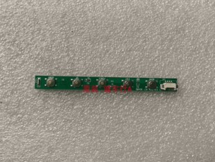 泰坦军团C30SK-PLUS按键板S3A/S5A KEY BOARD