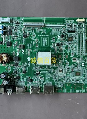 HKC MG34A4Q 主板 MST9835RN 配SN340FU01-1 SG3402H01-1