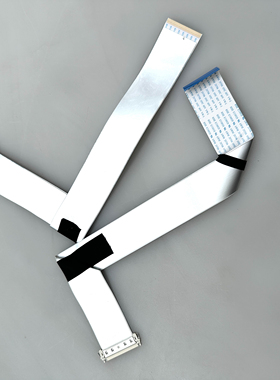 直销 DELL D2421DS排线 连接线 一对 适用MV238QHM-N10原装