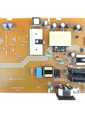 AOC 30G3Z 电源板715GA864-P01-000-0H1S 原装