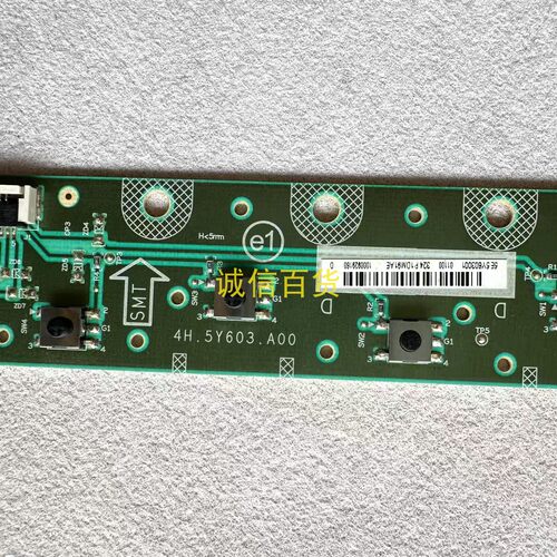 原装华硕 VG27AQML1A 按键板 4H.5Y603.A00