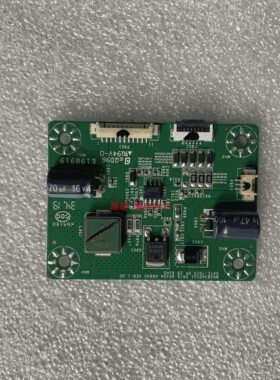 小米XMMNT238CB恒流板MN08340101 60104-08840屏BOEB238