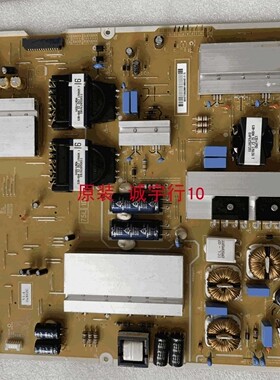 LG 75UM3D电源板EAY64269146/7 LGP75L-16UH12-IT