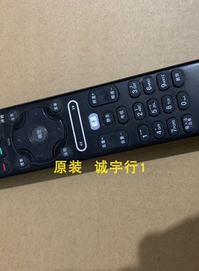 原装二手联想RCK82 60K82 语音体感遥控器RCS61/S51/S31/50S31