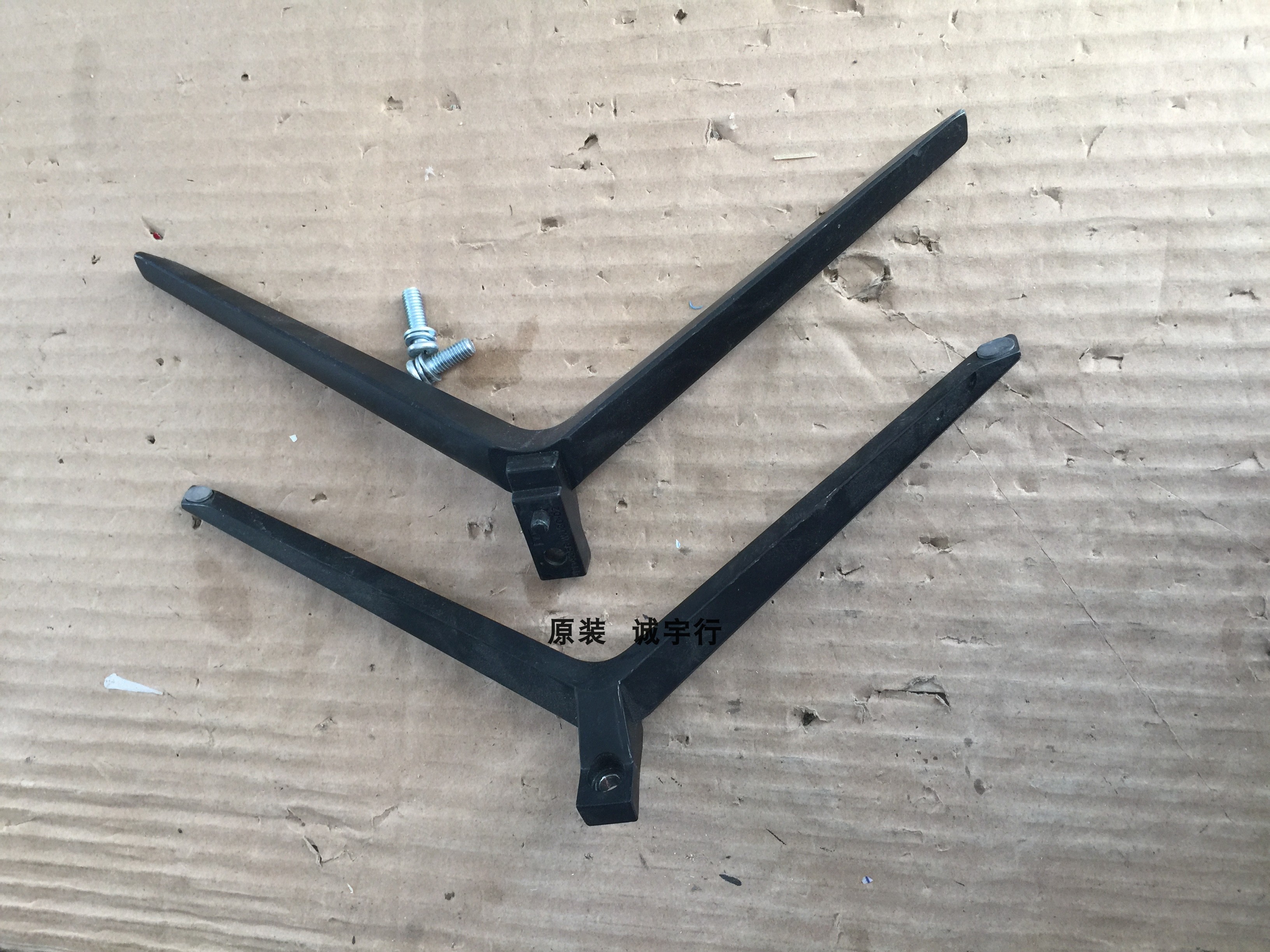 海尔LS55H610N底座 台座 座架 原装拆机 有使用痕迹