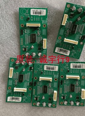 KORTEK KT-LS40LNKX控制Micom control  39+220030001