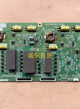 原装LG 55LA9700-CA恒流板KLE-D550HUD100-2 EBR77260002